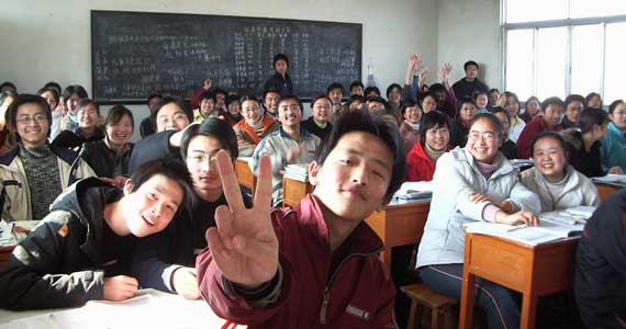 手机号轰炸在线
